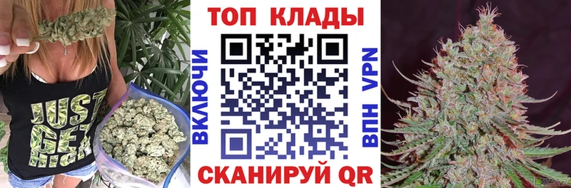 Виды наркоты Вытегра Гашиш  СК  КОКАИН  АМФ  Канабис  МЕФ 
