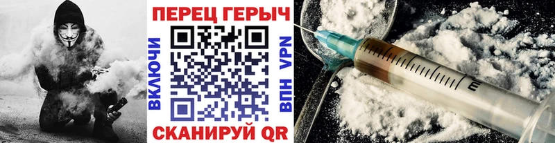 OMG ссылка  сколько стоит  Вытегра  Героин белый 