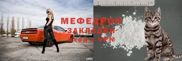 дурь Абаза