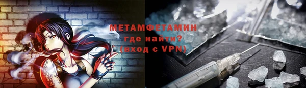 дурь Абаза