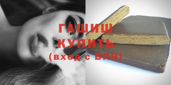 дурь Абаза
