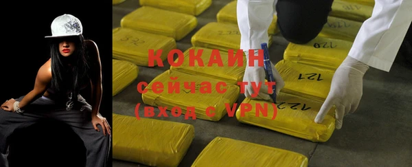 прущая мука Россошь