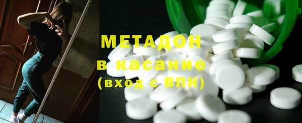 шишки Абинск