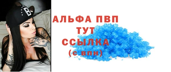 дурь Абаза