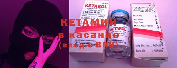ECSTASY Абдулино