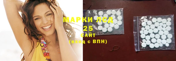 ECSTASY Абдулино