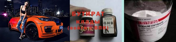 дурь Абаза