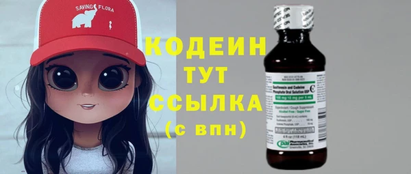 дурь Абаза