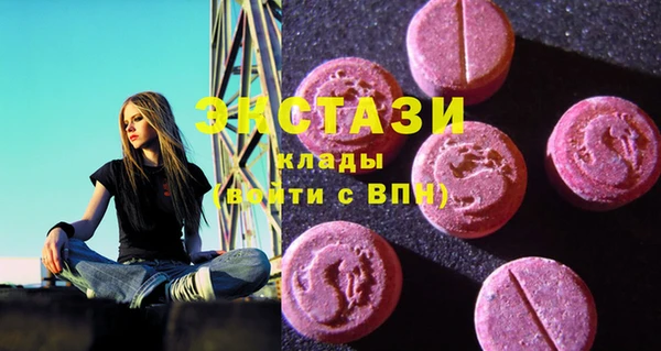 дурь Абаза