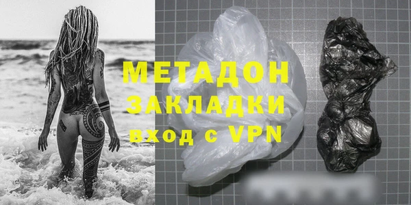 дурь Абаза