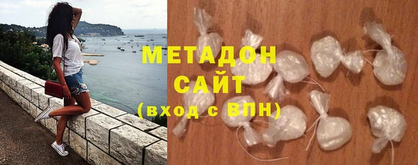 ECSTASY Абдулино
