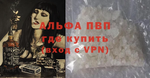 ECSTASY Абдулино