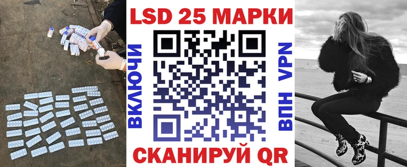 мега tor  Вытегра  Лсд 25 экстази ecstasy 