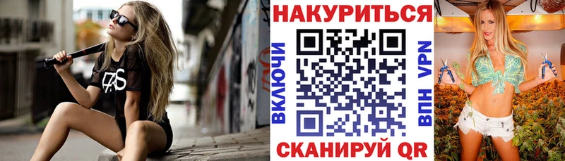 как найти наркотики  Вытегра  mega ТОР  Канабис ГИДРОПОН 